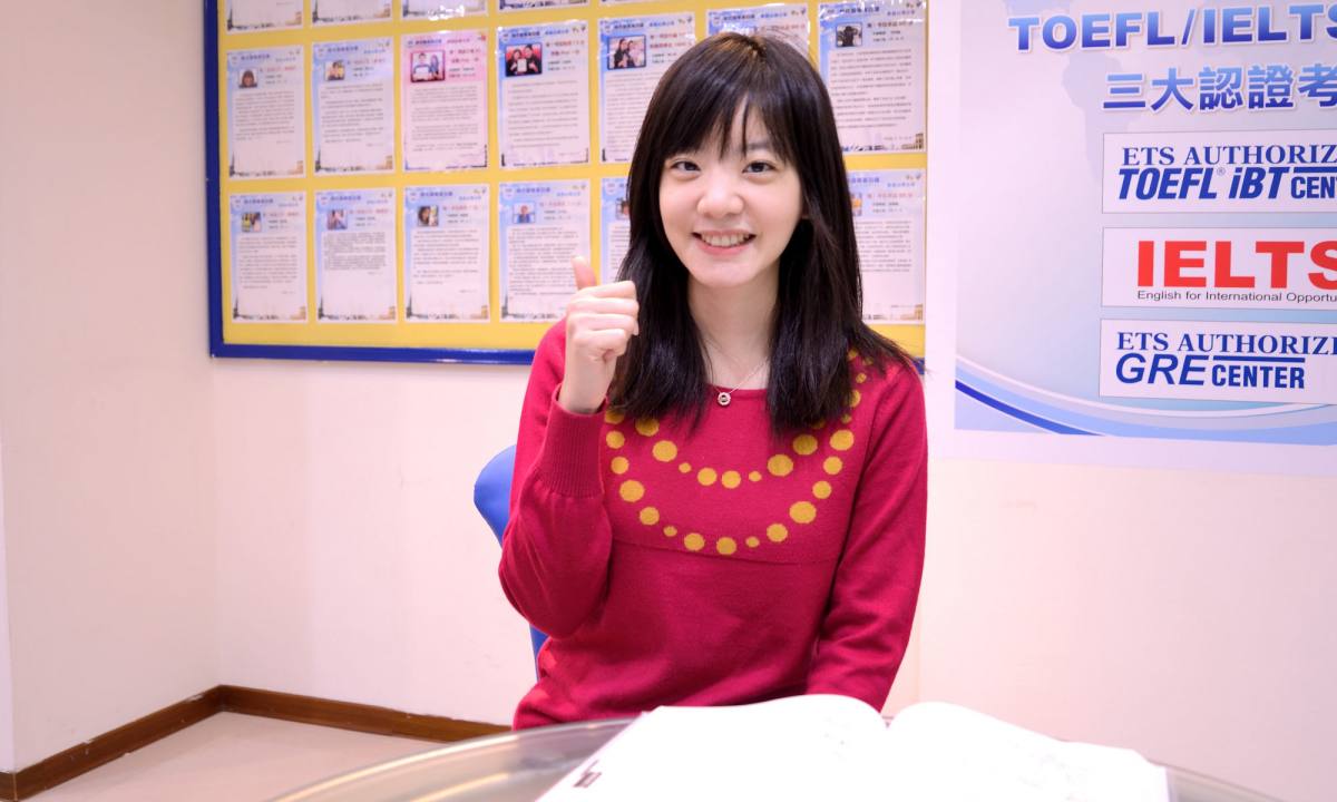 學員鄭伊庭-通過日文檢定n1