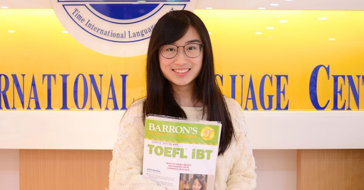 毛同學 TOEFL 托福109分