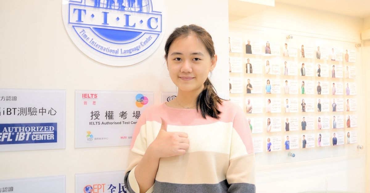 趙同學 TOEFL 托福116分