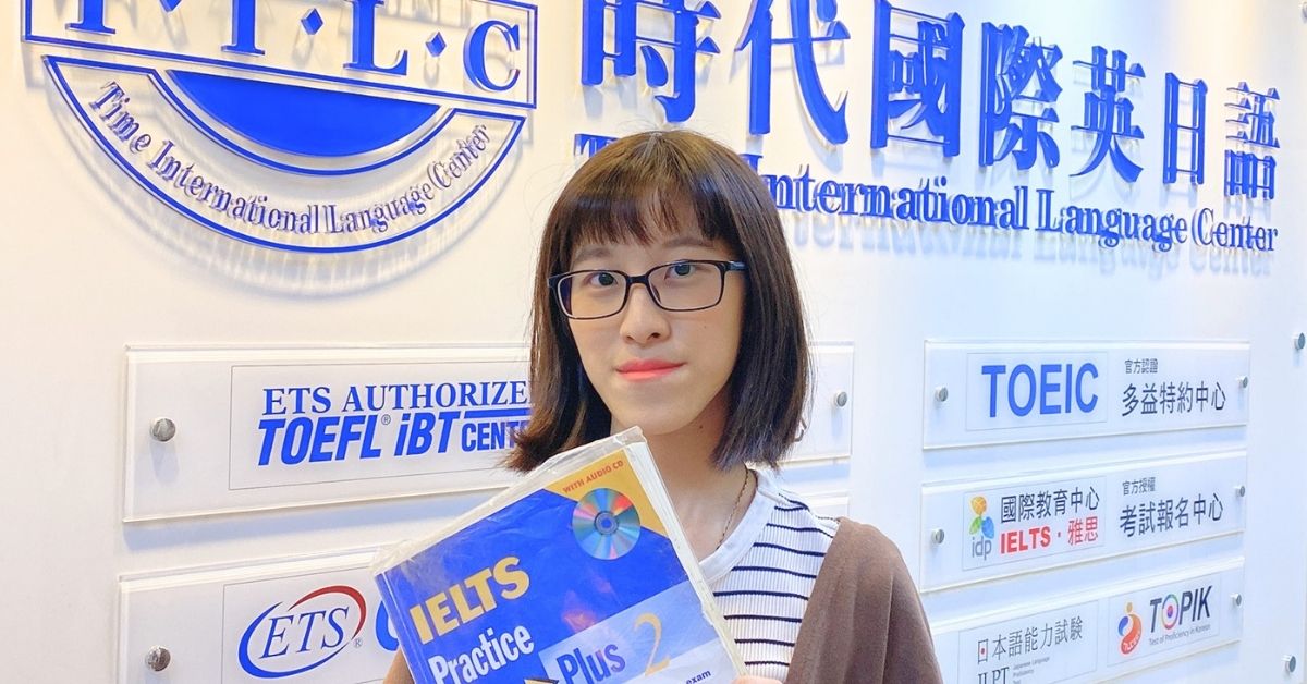 IELTS 6.5 徐同學