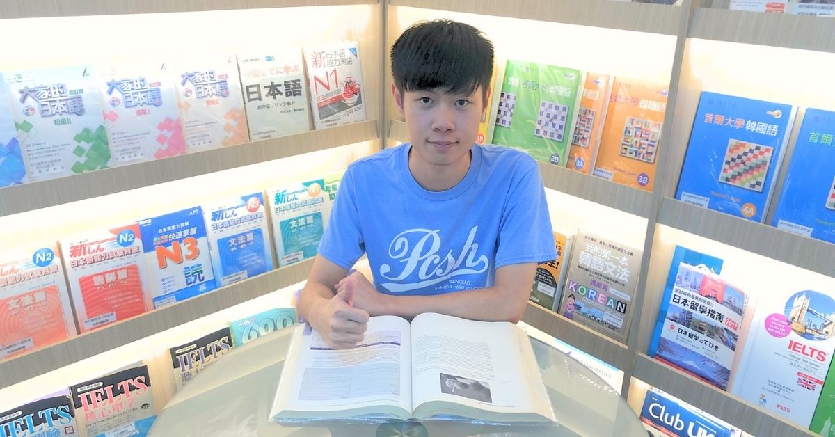 陳同學 TOEFL 托福89分