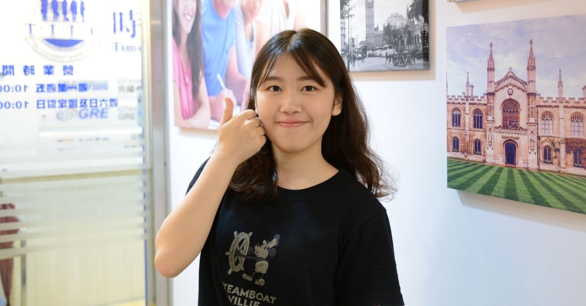 賴同學 TOEFL 托福83分