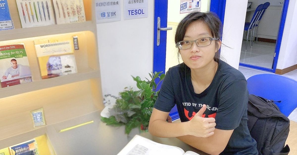 葉同學 TOEFL 托福101分