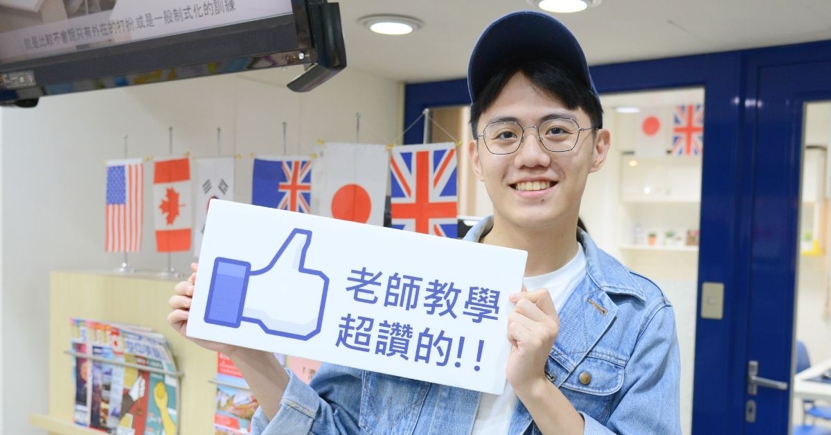 王同學 TOEFL 托福104分