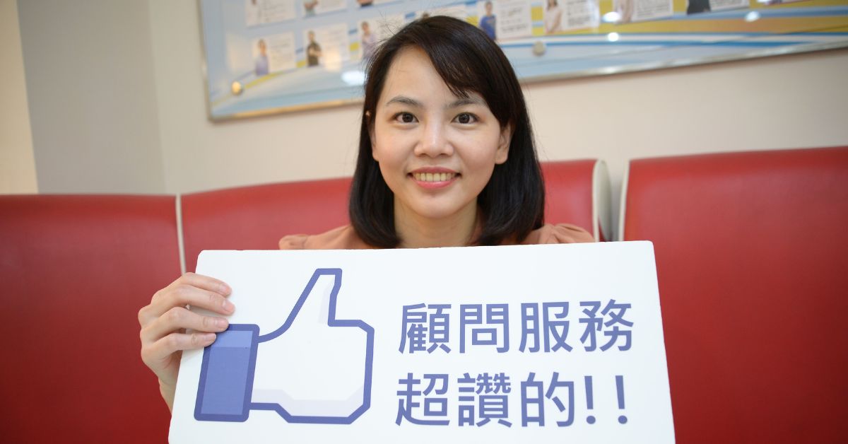TOEIC多益855分楊同學