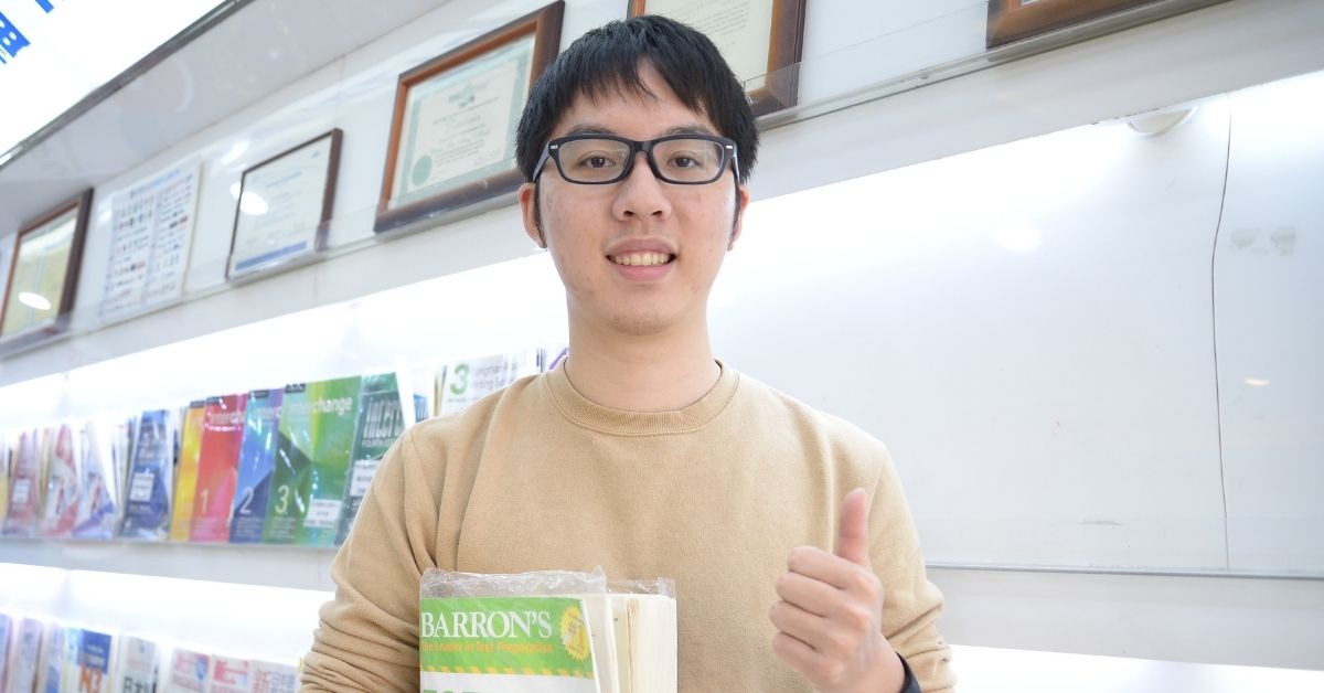 江同學 TOEFL 托福96分