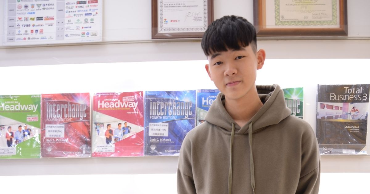林同學 TOEFL 托福91分