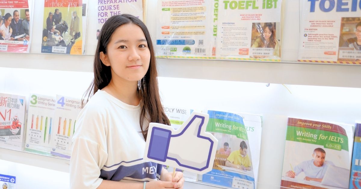 許同學 TOEFL 托福86分