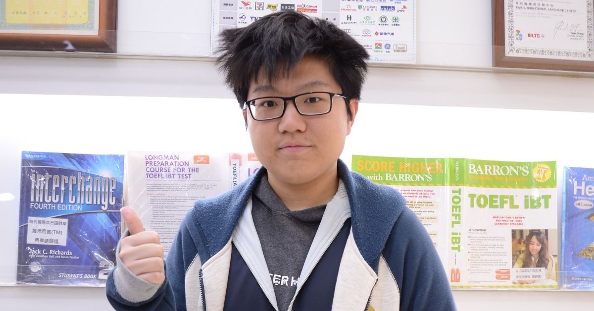 翁同學 TOEFL 托福101分