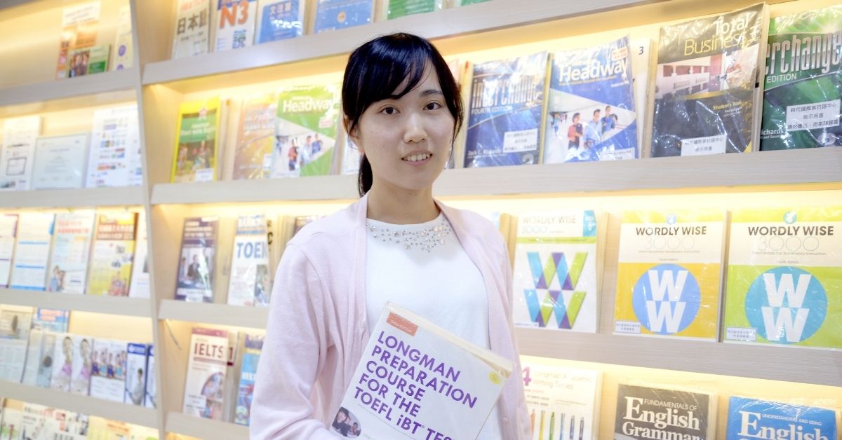 許同學 TOEFL 托福107分