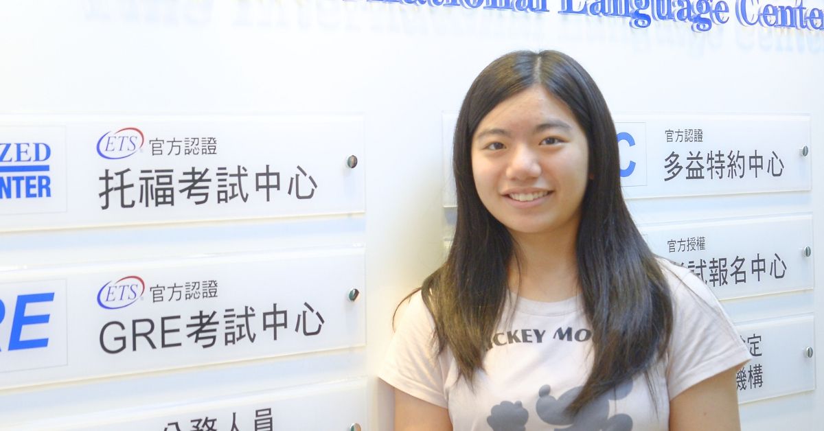 陳同學 TOEFL 托福94分