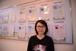 托福98分學員葉諭璇