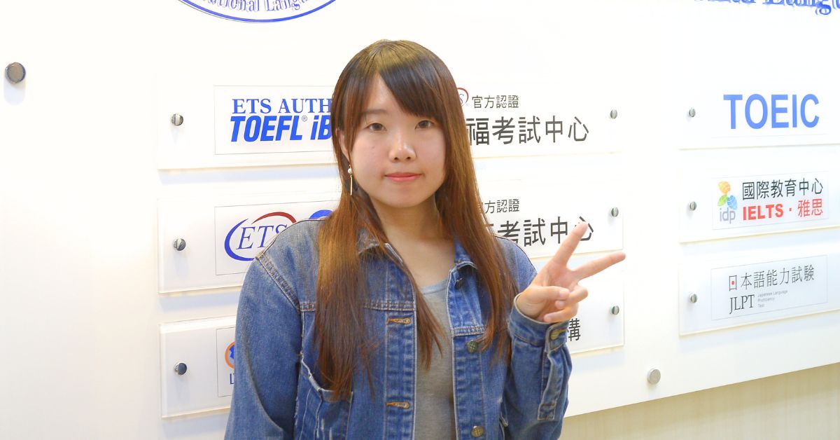 黃同學多益805分